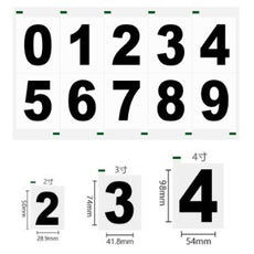 Reflective Number Stickers | Custom Car Plate Styling & Low-Light Visibility