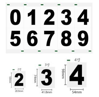 Reflective Number Stickers | Custom Car Plate Styling & Low-Light Visibility