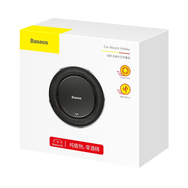 Car Perfume Diffuser | Metal Alloy Air Freshener for Dashboard