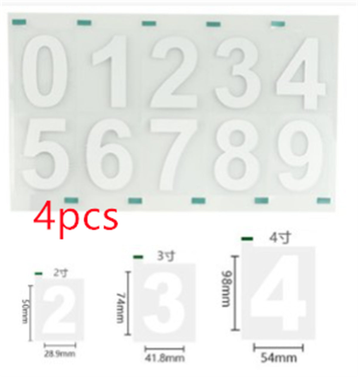 Reflective Number Stickers | Custom Car Plate Styling & Low-Light Visibility
