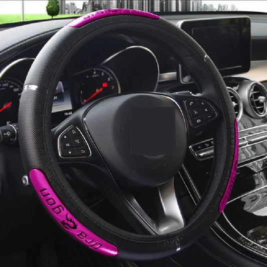 Premium Reflective Leather Steering Wheel Cover – Anti-Slip, All-Season Fit