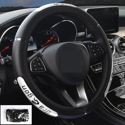 Premium Reflective Leather Steering Wheel Cover – Anti-Slip, All-Season Fit